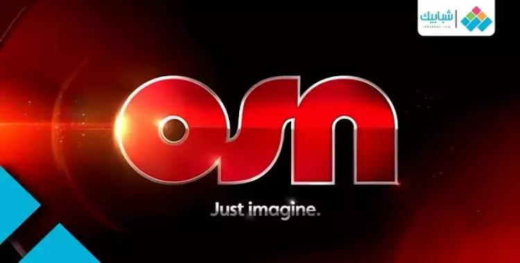  كيف تشترك في باقات «OSN»؟ 