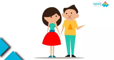 لو البنت «فركشت».. مينفعش تسمع الكلام ده