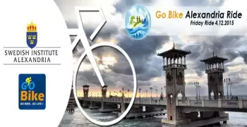 ميفوتكش.. رحلة «go bike» في الإسكندرية