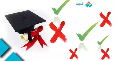 لطلاب الدراسات العليا..7 أخطاء شائعة بين الباحثين تجنبها