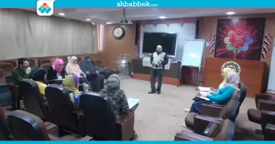 مراكز الدورات التدريبية المعتمدة في الشرقية