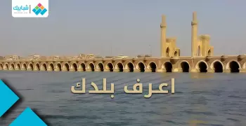 اعرف بلدك...جولة لاستكشاف محافظات مصر (2)