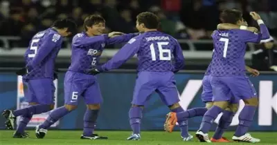 هيروشيما يبلغ ربع نهائي كأس العالم للأندية