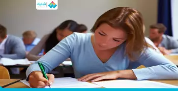 كيف تستعد لامتحانات نصف العام؟