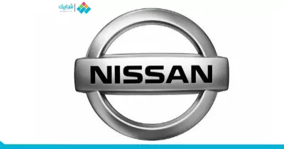 حجز نيسان قشقاي 2022 nissan qashqai الجديدة والمواصفات والسعر