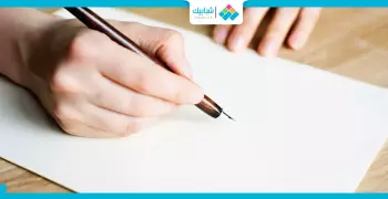 لكُتَّاب السيناريو.. 4 أخطاء تجنّبها أثناء كتابة السِيَر الذاتية