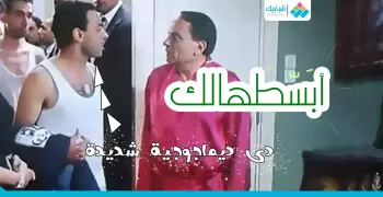 يعني إيه ديماجوجية؟.. ابسطهالك