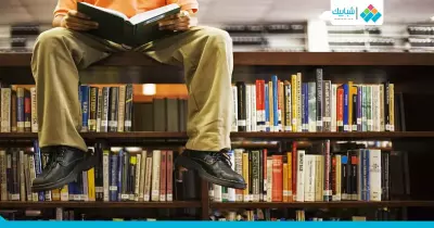للقراء.. 8 أمكان لشراء الكتب النادرة بأسعار رمزية