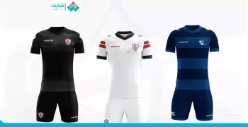 5 أشياء تُميّز «ماكرون» مصممة «تي شيرت» الزمالك الجديد