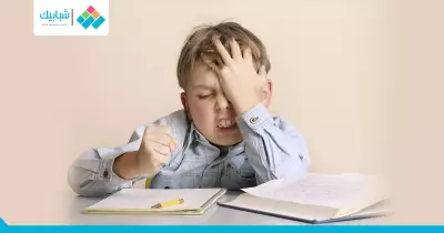 4 نصائح تُجنبك الضغط النفسي أثناء المذاكرة