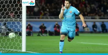 برشلونة يتأهل لنهائي كأس العالم للأندية