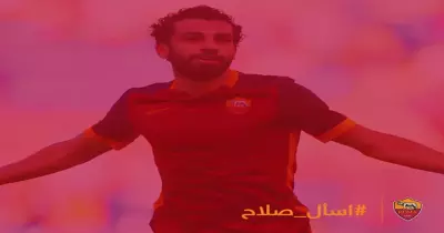 تفاصيل الخناقة.. «روما وقعتنا في بعض يا مصريين»