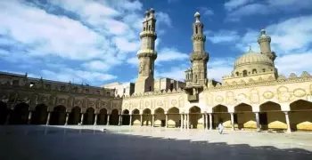 أسماء الفائزين بمسابقة وظائف الأزهر