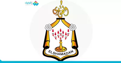 فرص عمل في شركة «الشمعدان».. لا يشترط الخبرة