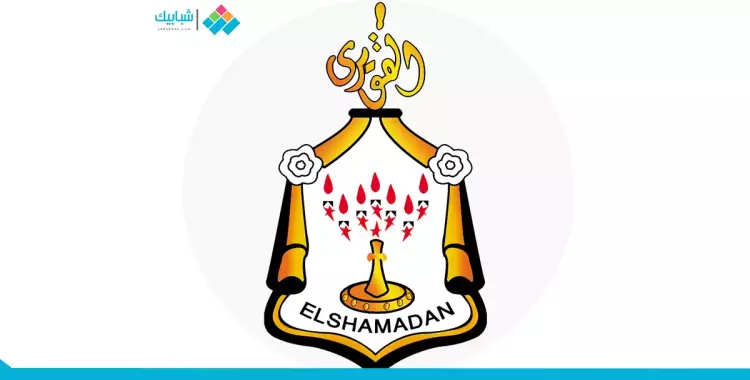  فرص عمل في شركة «الشمعدان».. لا يشترط الخبرة 