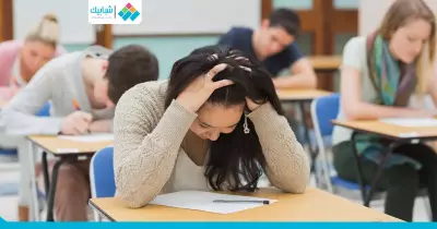 للطلاب.. حاجات تبعد عنها عشان متنساش في اللجنة