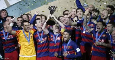 برشلونة بطلا لكأس العالم للأندية