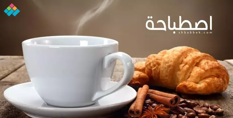  #اصطباحة_النهاردة.. تسعيناتي 