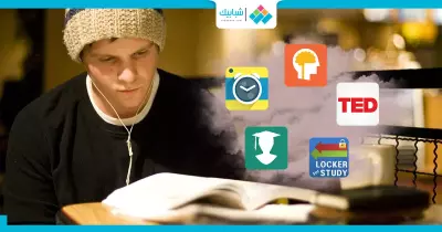 5 تطبيقات للموبايل هتنفعك وقت الامتحانات