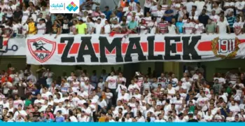 انسحاب الزمالك من الدوري «خراب بيوت»