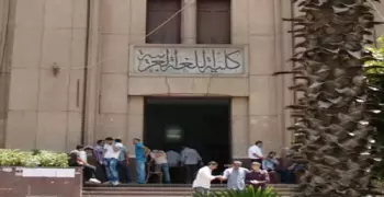 تنسيق كلية اللغة العربية جامعة الأزهر 2023 2024 بنين أدبي وعلمي