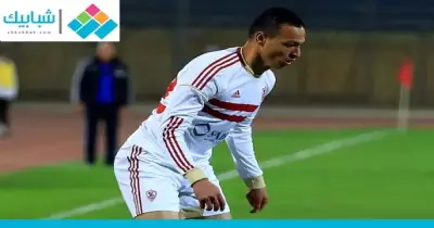 تريند اليوم| حمادة طلبة فك «نحس الزمالك»