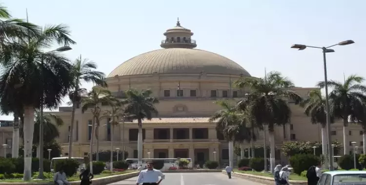  جامعة القاهرة تنظم معسكر جولة للطالبات 