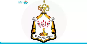 وظائف شاغرة في شركة «الشمعدان»