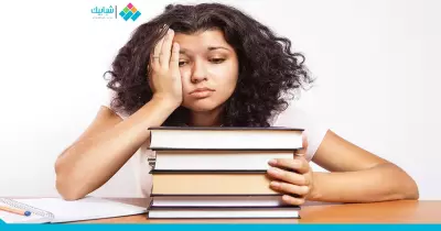 5 أسباب للإحباط الدراسي تجنبها