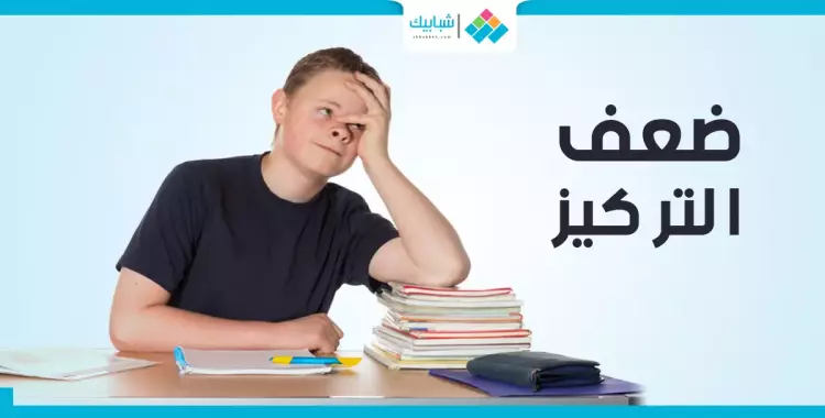  أطعمة مفيدة للطلاب 