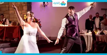 للعروسين.. 7 فقرات لإحياء ليلة زفاف لن تُنْسَى