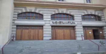 الثلاثاء.. كلية الدعوة بالأزهر تحتفل بالمولد النبوي