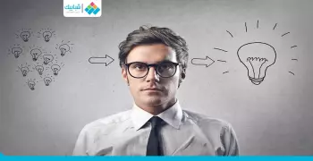 لطلاب الدراسات العليا..كيف تختار المشرف الأكاديمي؟