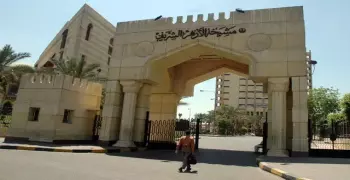 بريطانيا تطلق برنامج المنح الدراسية للأزهريين