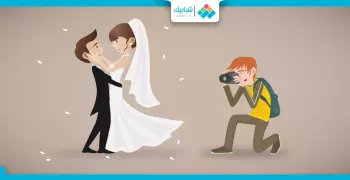 فرحك قرّب؟.. اختاري المصور المناسب