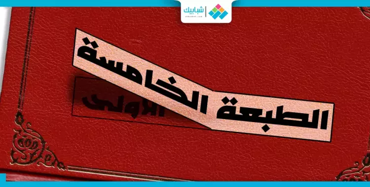  كيف تبيع «دور النشر» الوهم للقراء؟ 