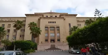 جداول امتحانات كلية التجارة جامعة الإسكندرية