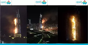 حريق ضخم بالإمارات يهدد احتفالات رأس السنة (فيديو)