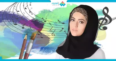 اطلقي موهبتك.. الحجاب ليس عائقا