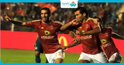 أبو تريكة يعلق على هدف متعب في الإنتاج الحربي