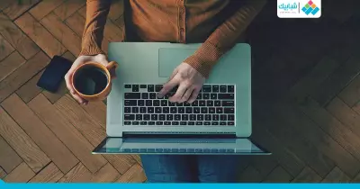 أشهر 10 منصات في مجال العمل الحر