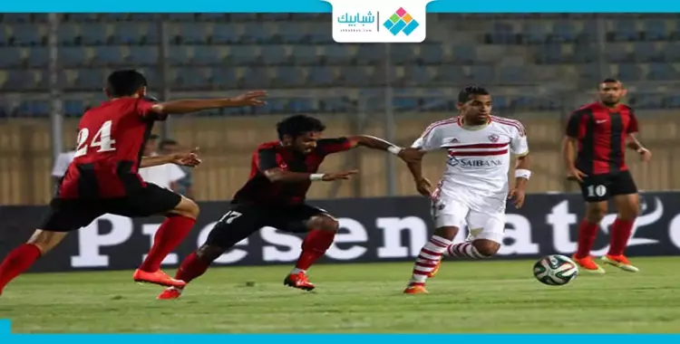  شاهد| أهداف مباراة الزمالك والداخلية اليوم 