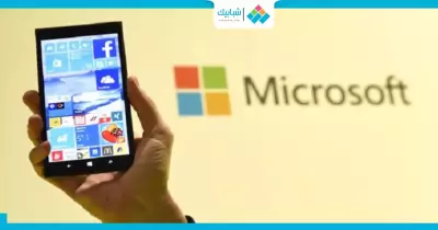إجراءات جديدة لتأمين حسابات الإنترنت من الاختراق
