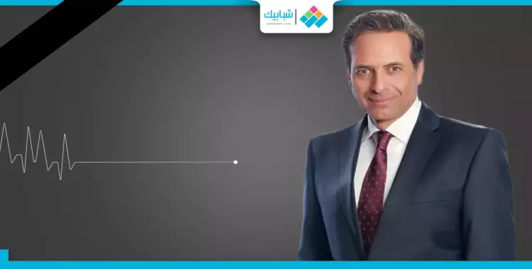  للأسف.. حين أتت نهاية رامي قشوع «معرفش يوقفها» 