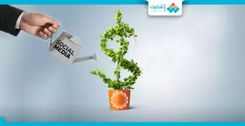 مواقع التواصل الاجتماعي.. بوابتك لوظيفة الأحلام