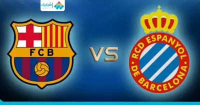شاهد| أهداف مباراة برشلونة وإسبانيول في كأس ملك إسبانيا