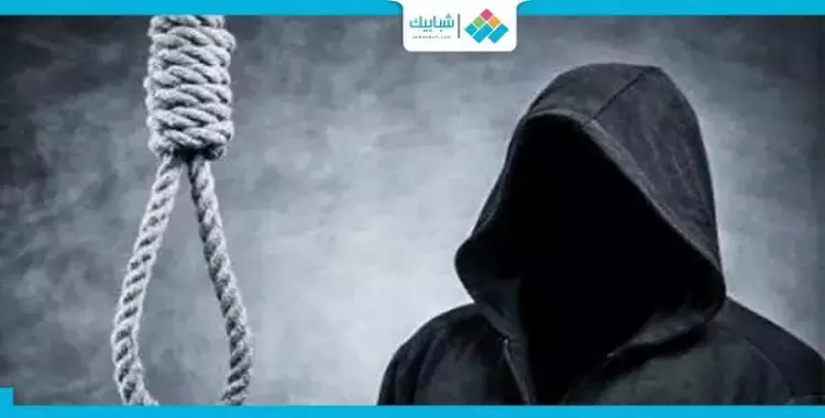  محاسب ينتحر شنقا بسبب تطليقه زوجته 