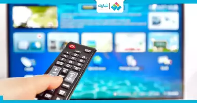 عروض الشاشات اليوم الوطني 94 بالأسعار