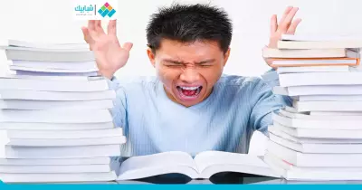 3 أسباب للنسيان بعد المذاكرة.. تجنبها