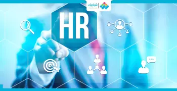 طريقة تعرفك الـHR فتح الـ«CV» بتاعك ولا لأ